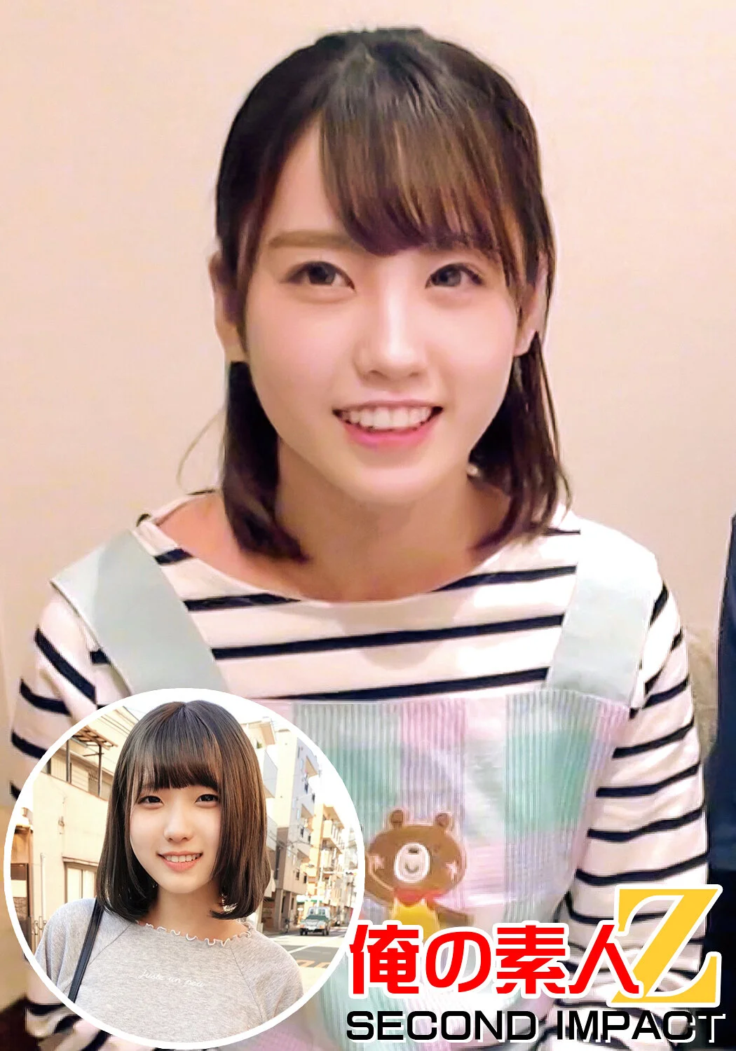 授乳手コキエロ動画 エプロン姿が可愛らしい色白めちゃカワ天使な保育士さん//堀北先生（25才）＆ボブカットの超スレンダー美少女まいかさん（20才）大学2年生医学部